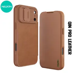 NILLKIN - Case Qin Pro Leather - iPhone 17 Pro Max - Marrón