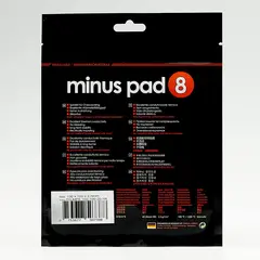 THERMAL GRIZZLY - THERMAL PAD GRIZZLY MINISPAD 8 2.0mm