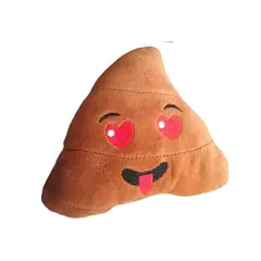 GENERICO - Juguete de tela emoji popó sonrisa para perros con sonido