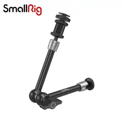 GENERICO - BRAZO ARTICULADO 28CM SMALLRIG 1498B