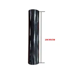 GENERICO - Cinta 6D Vinil Fibra de carbono 20CMX5M