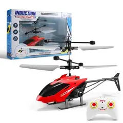 GENERICO - MINI DRON MODELO HELICOPTERO RECARGABLE PARA NIÑOS COLOR ROJO