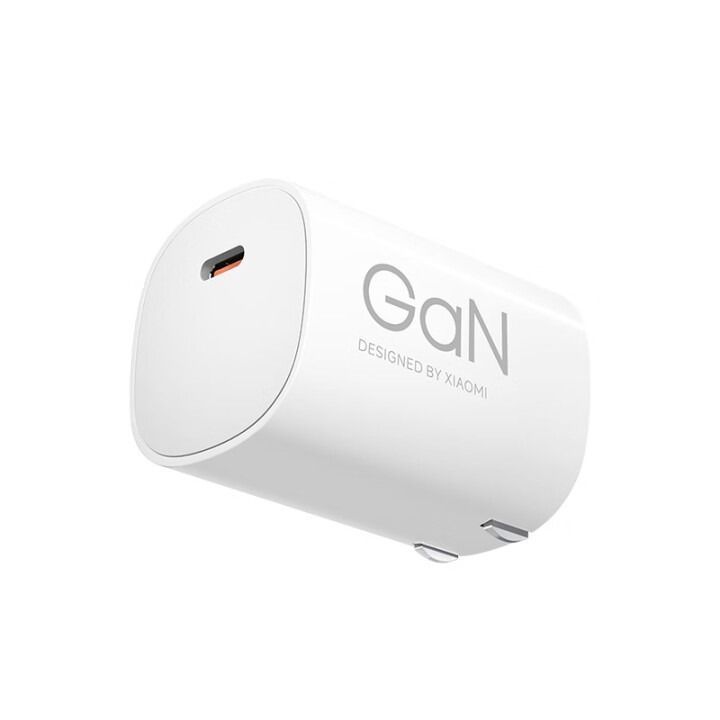 Cargador Gun 90w Plegable + cable C - C Blanco