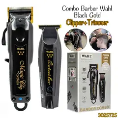 WAHL - Combo Barber Black - 3025725
