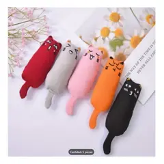 GENERICO - Pack de 5 Juguetes con Catnip para Gatos - Gatitos de Colores en Peluche Suave y Duradero