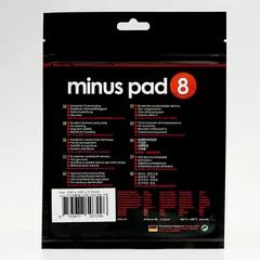 THERMAL GRIZZLY - THERMAL PAD GRIZZLY MINISPAD 8 0.5mm