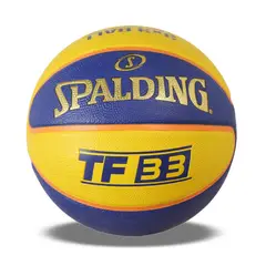 SPALDING - Pelota de Basket TF - 33 N6