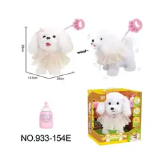 GENERICO - PERRITO INTERACTIVO REALISTA