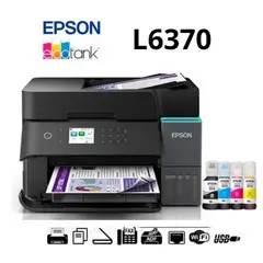 EPSON - IMPRESORA L6370 Multifuncional wifi ADF Duplex y Ethernet