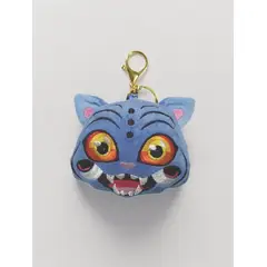 GENERICO - Llavero Peluche Tigre Azul Diper 9 Cm