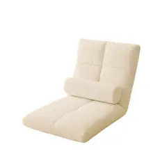 GENERICO - Silla Espaldar Plegable Reclinable