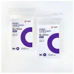 GENERICO - SLEEVE MORADO PARA PHOTOCARDS