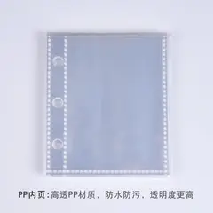 GENERICO - PAQ MICAS MINI X20 PARA PHOTOCARDS