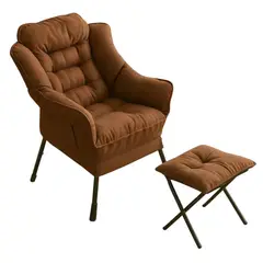 GENERICO - Sillón Contemporáneo con Posa Pie