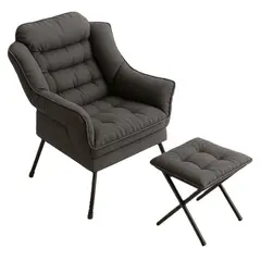 GENERICO - Sillón Contemporáneo con Posa Pie