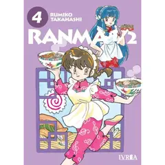 IVREA - Ranma 1/2 Tomo 4 - Manga Argentina 2 en 1