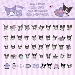 GENERICO - STICKERS X100 KUROMI