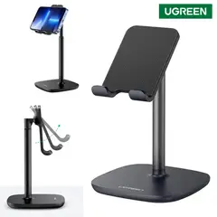 UGREEN - Soporte Celular 80194 Altura Ajustable base antideslizante