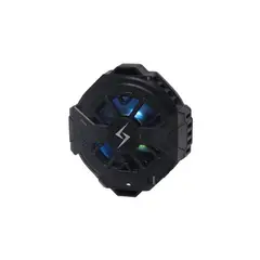 CAFINI - VENTILADOR MAGNÉTICO DE REFRIGERACIÓN PARA CELULAR CN-SR0890