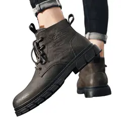 BLWOENS - Zapatillas deportivas de ocio para hombres Zapatos - Café