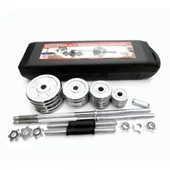 YORK - Set mancuernas Fitness 50kg cromadas con barra de 150cm