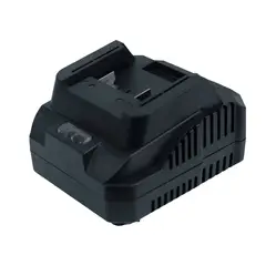 KAILI - CARGADOR RÁPIDO 22A PARA BATERÍAS 20V - CÓDIGO - KLC2022