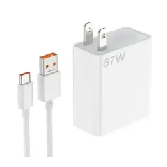 GENERICO - CARGADOR CARGA RAPIDA 67 WATTS TIPO C CON LOGO