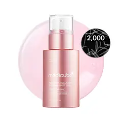 MEDICUBE - PDRN Pink Collagen Exosome Shot 2000 Microagujas 30ml