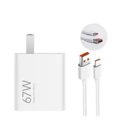 XIAOMI - Cargador 67W para POCO M7 Original