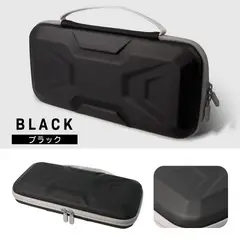 GENERICO - Funda Case Grande Para Nintendo Switch 2 – Estuche Premium con Espacio para Accesorios
