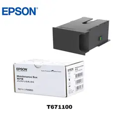 EPSON - CAJA DE MANTENIMIENTO T671100PXMB3 PARA L1455