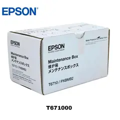 EPSON - Caja De Mantenimiento T671000PXBM2B WorkForce Pro WF-5190 WF-5690 WF-R5190 WF-R5690