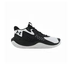 UNDER ARMOUR - Zapatillas Basketball Unisex Ua Jet 23