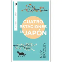 URANO - CUATRO ESTACIONES EN JAPÓN