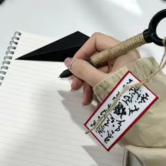 GENERICO - KUNAI NARUTO LAPICERO