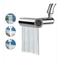 GENERICO - GRIFO CABEZAL AHORRADOR 4 EN 1 PARA LAVADERO DE COCINA