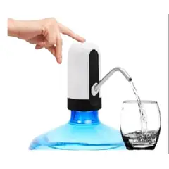 GENERICO - DISPENSADOR DE AGUA RECARGABLE