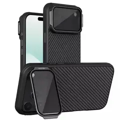 NILLKIN - Funda CarboProp Magnetic MagSafe para iPhone 17 Pro Max