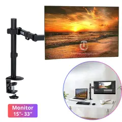 GENERICO - Rack Brazo Monitor Soporte Articulado de Mesa 13 a 33 Pulgadas Escritorio