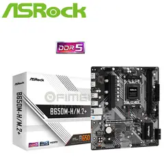 ASROCK - Motherboard B650M-HM2+ SVL DDR5