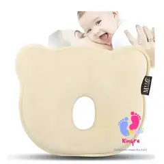 NO LOGO - ALMOHADA ANTIPLAGIO CON DISEÑO PARA BEBES FUNDA DE ALGODON