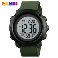 SKMEI - Reloj 1434 Verde militar Correa Silicona
