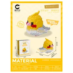 GENERICO - BRICKS PAJARO AMARILLO 4