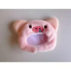 GENERICO - CHANCHO PARA PELUCHE 13CM