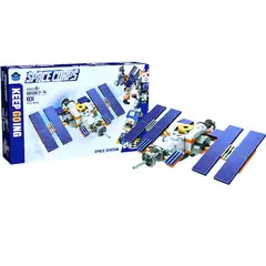 GENERICO - Juguete Set Armable Estacion Espacial 101 piezas de Coleccion Espacial