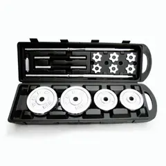 YORK - Set de Mancuernas Fitness 50 kg Cromadas con Barra de 150 cm