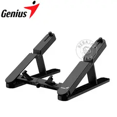 GENIUS - Soporte Plegable G-Stand M200 para Laptop 10”-17” Black