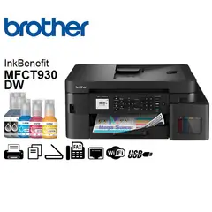 BROTHER - IMPRESORA MULTIFUNCIONAL MFC-T930DW WIRELESS RED DUPLEX