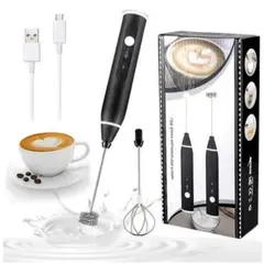 GENERICO - Mini Batidora Espumadora Electrica Recargable para Capuchino