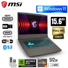 MSI - THIN A15 B7VE-466 GAMING Ryzen 5 7535HS 512GB 8GB 15.6" WIN11 NVIDIA® RTX 4050 BLACK